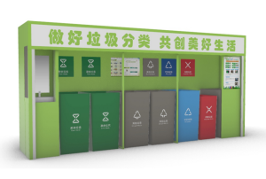 智能正能量软件网站免费入口箱