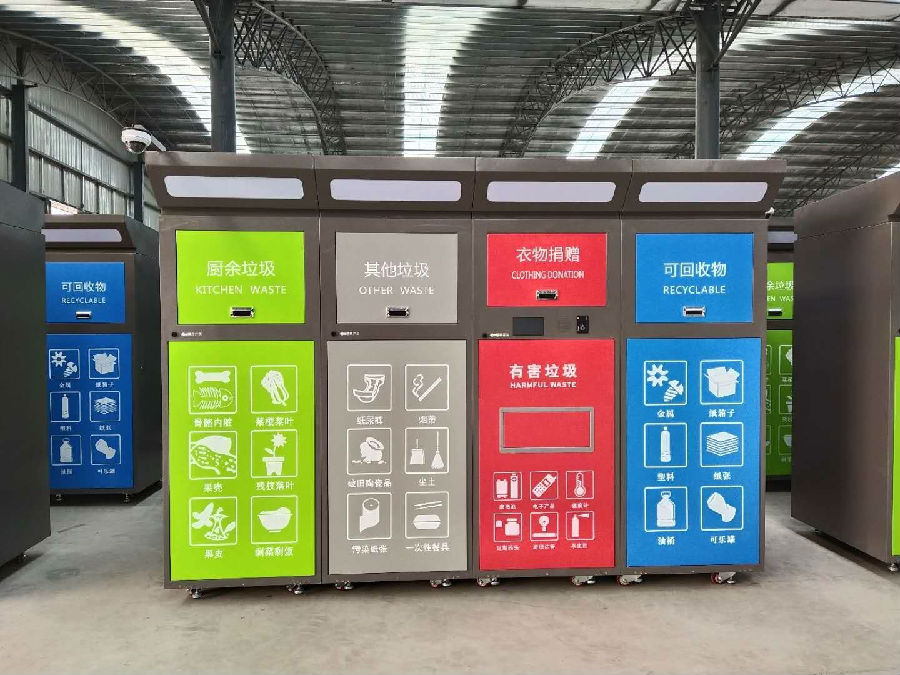 智能分类正能量软件网站免费入口箱，健康你我