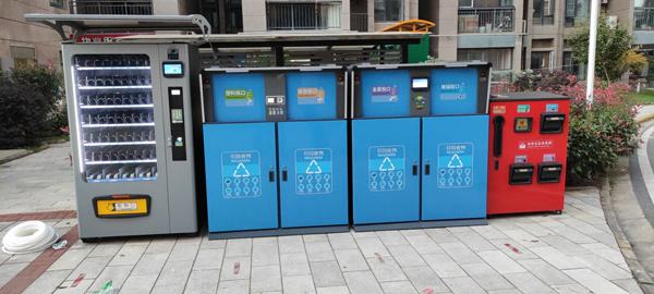 正能量软件网站免费入口分类设备有哪些